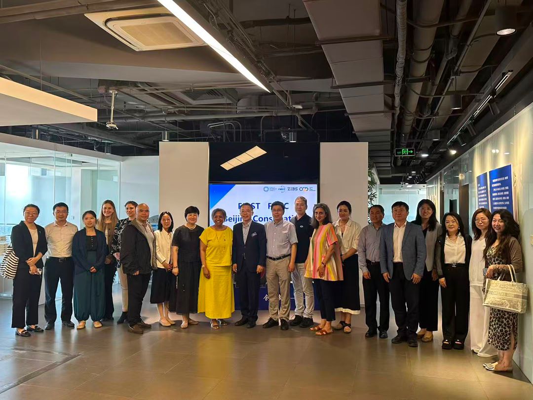 FDCC members in Bejing for a consultation.